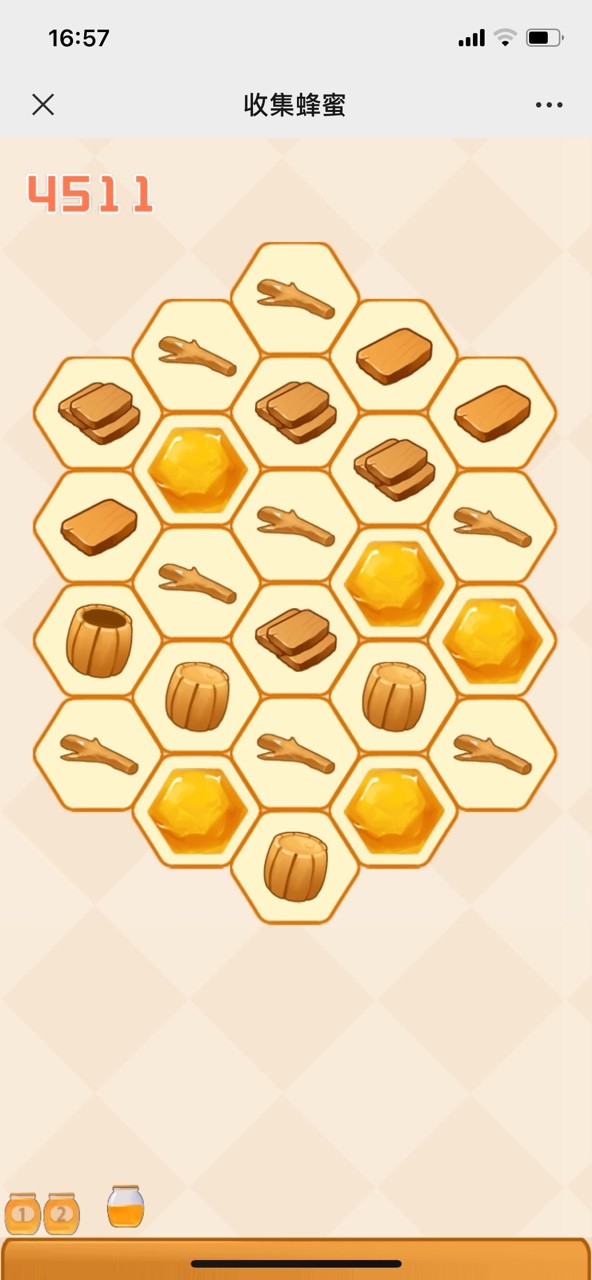 收集蜜蜂