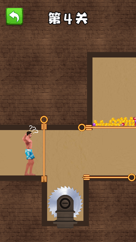 花裤衩冒险小游戏下载-花裤衩冒险小游戏小程序下载v1.0.