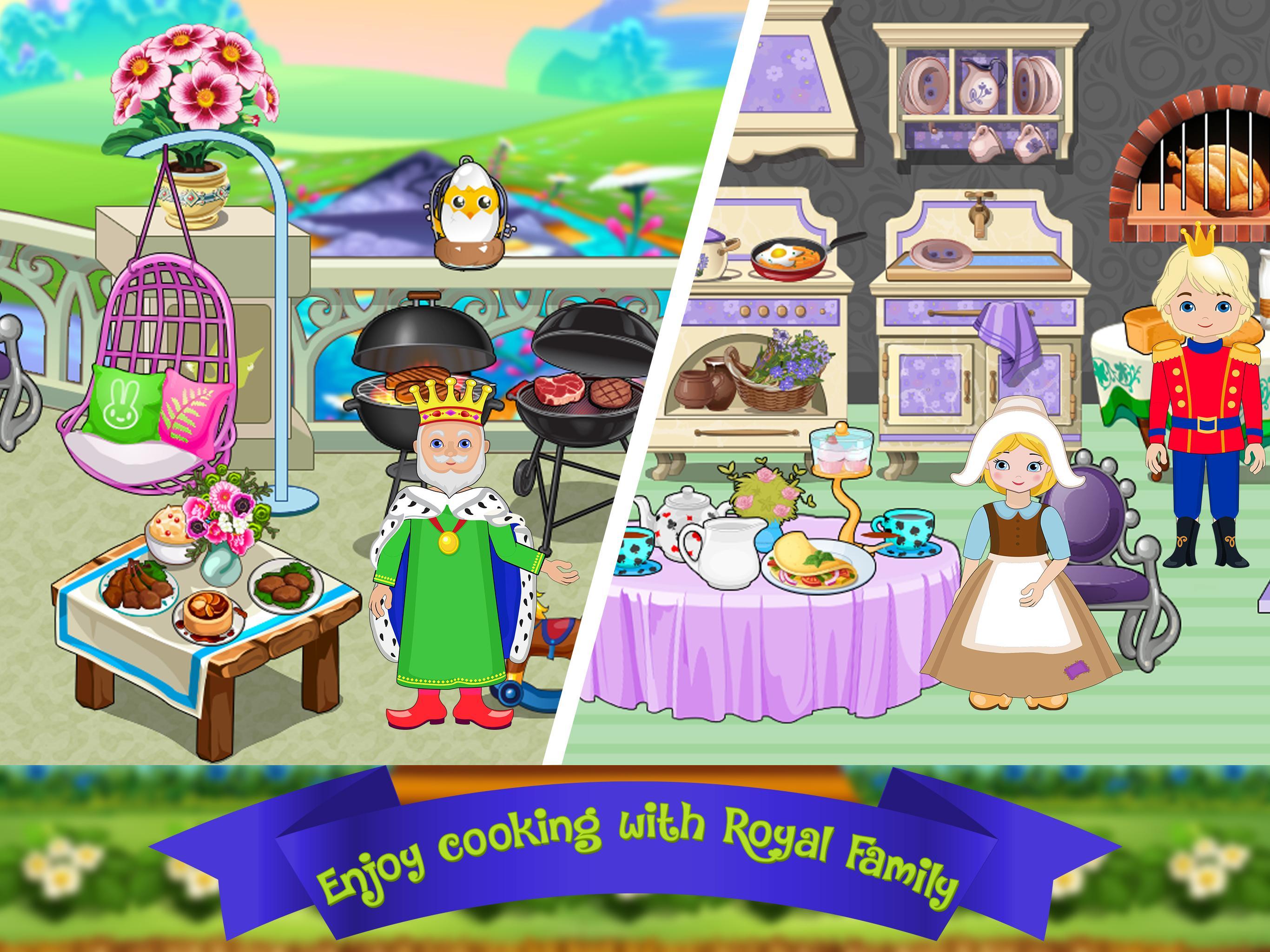 假装扮演公主城堡