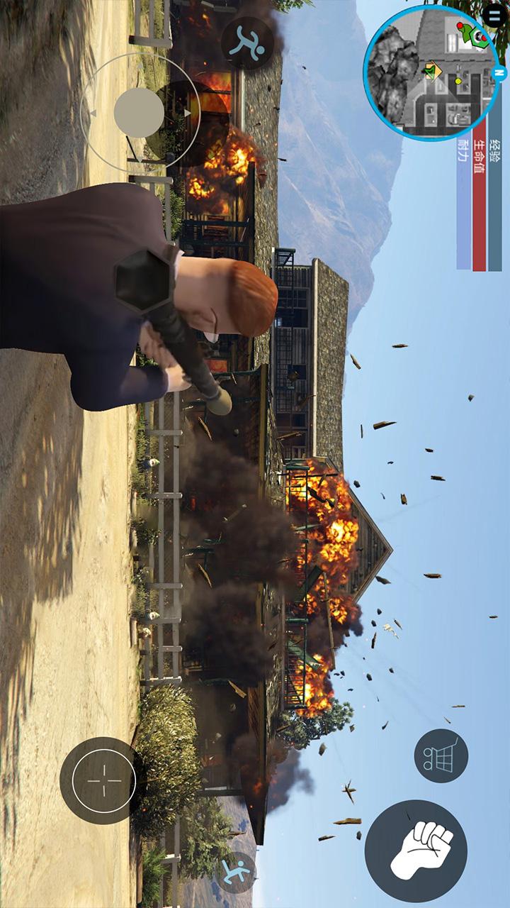 洛圣都城市英雄下载-洛圣都城市英雄游戏下载v1.0-多特手游