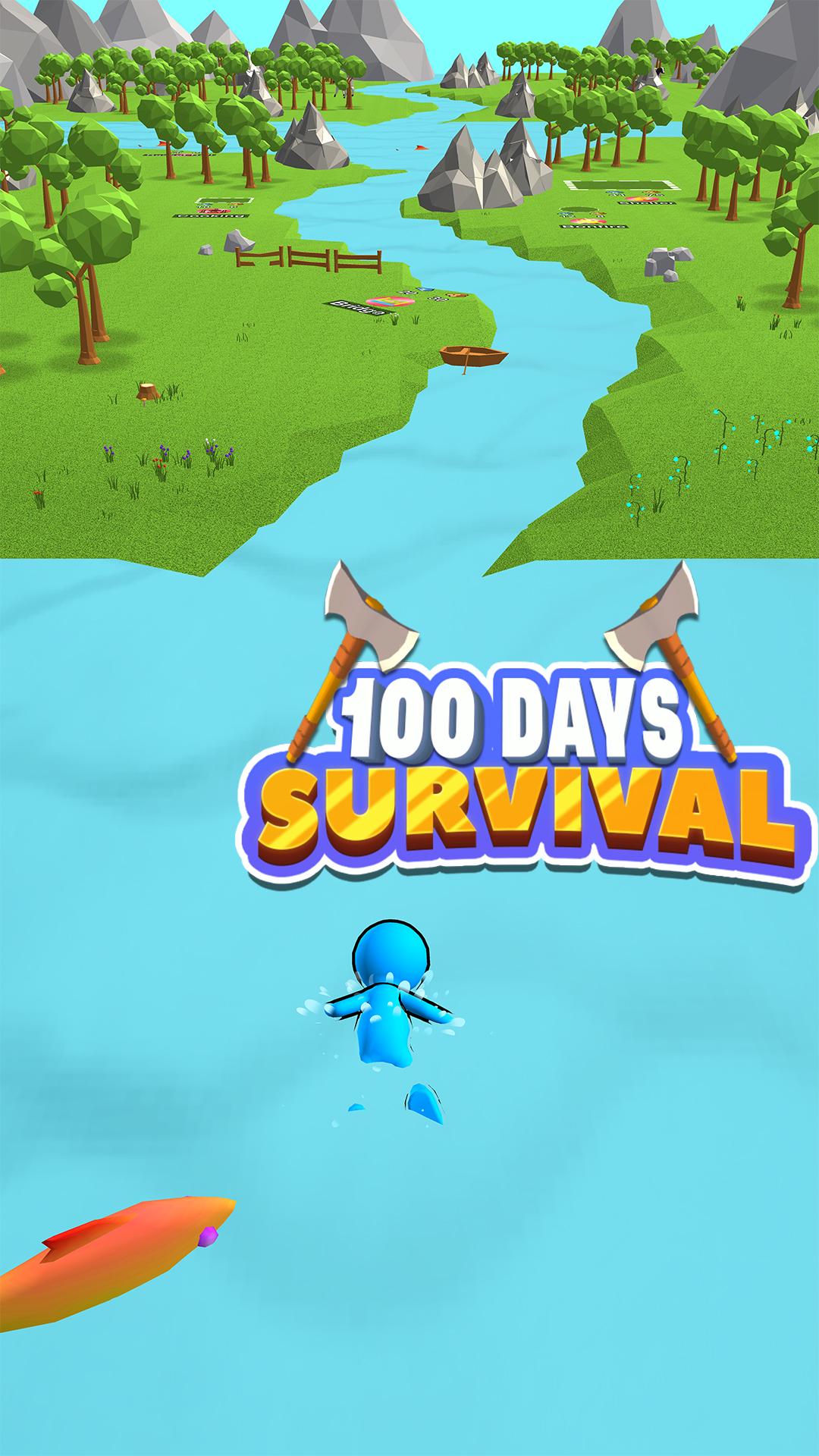 100日生存