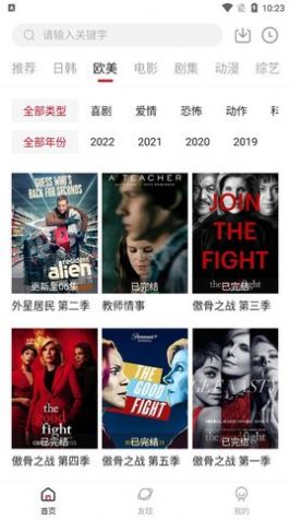 迷你库