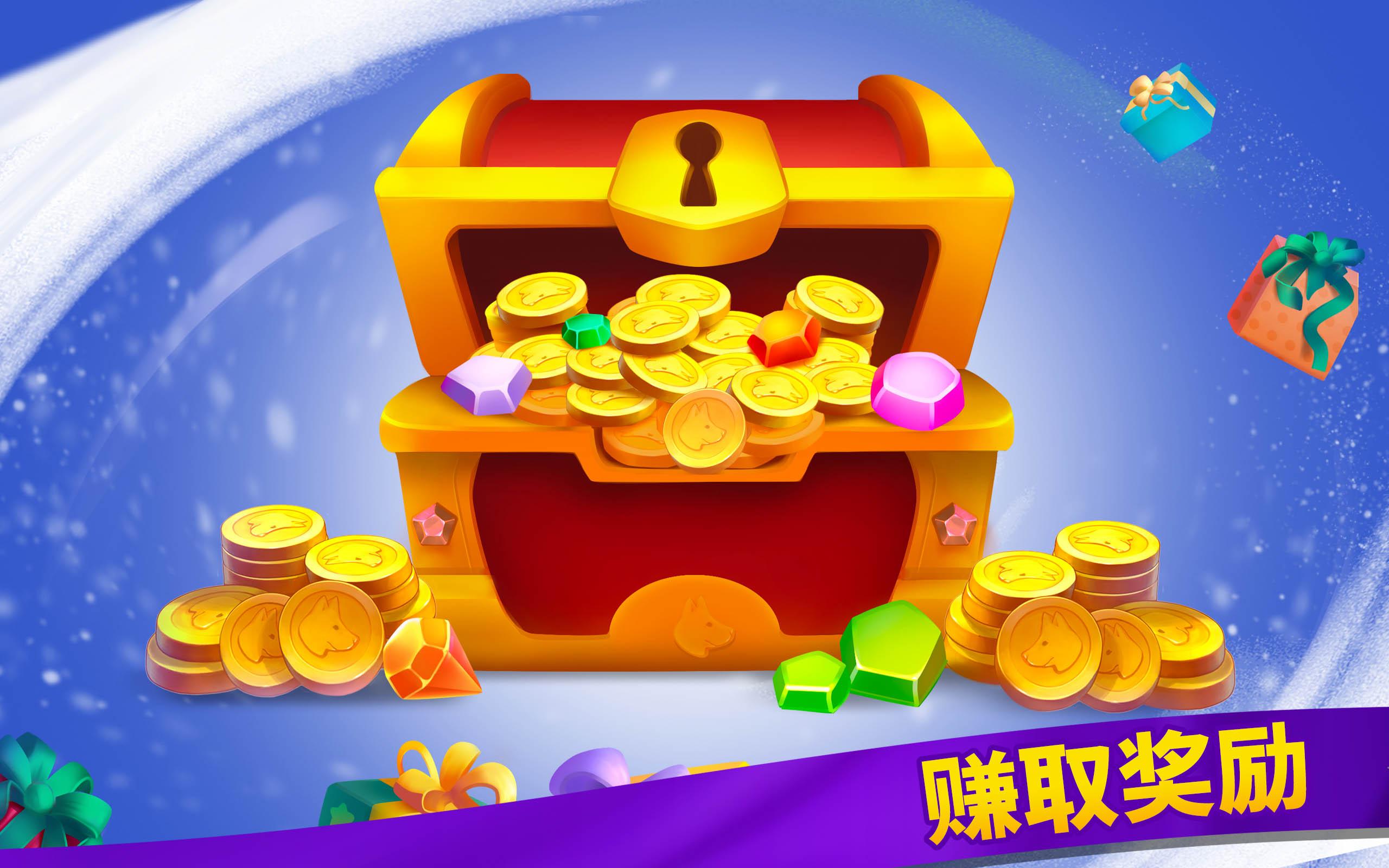 克朗代克大冒险