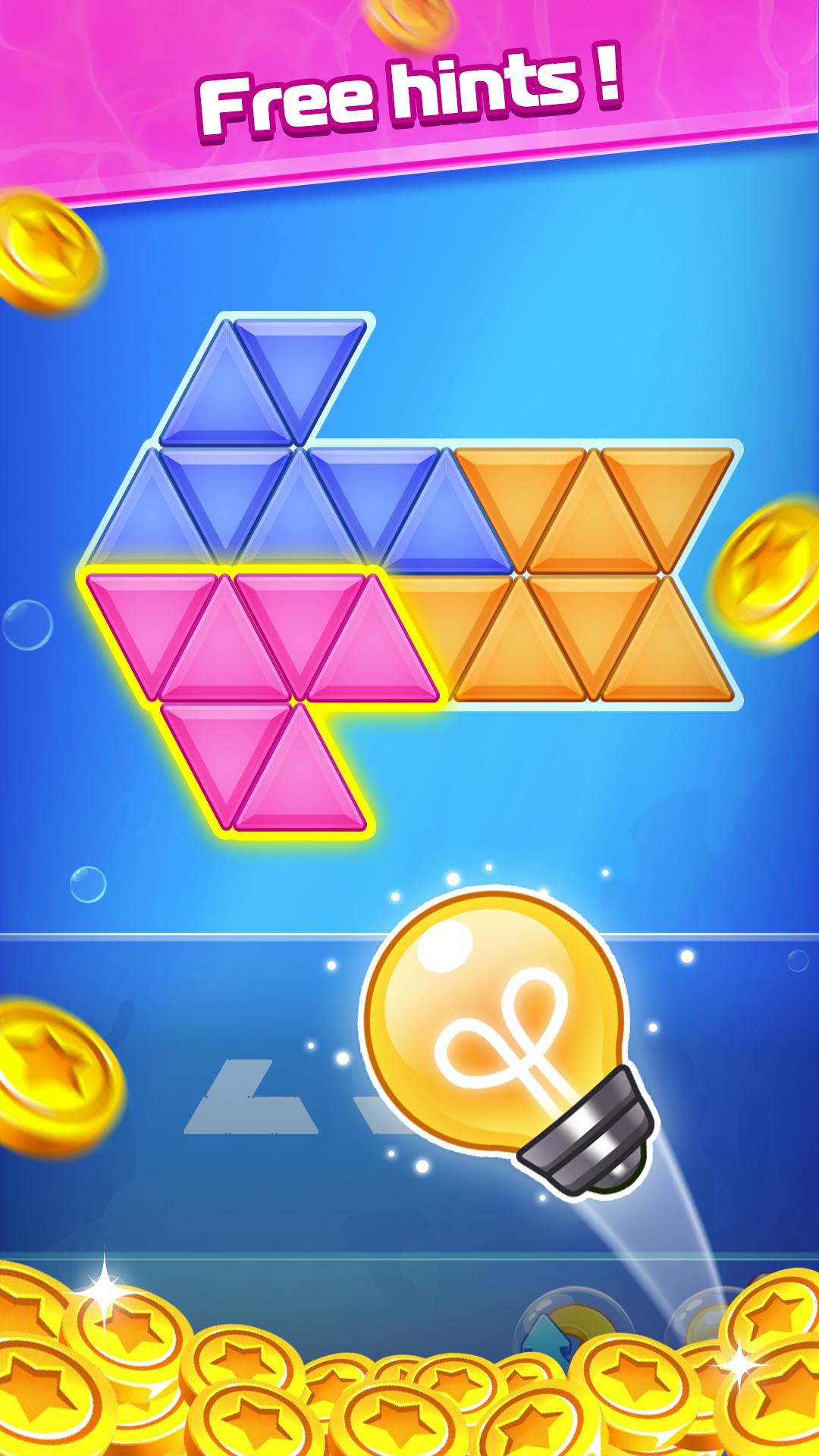 七巧板拼图块下载-blockpuzzletangram七巧板拼图块安卓版下载-多特