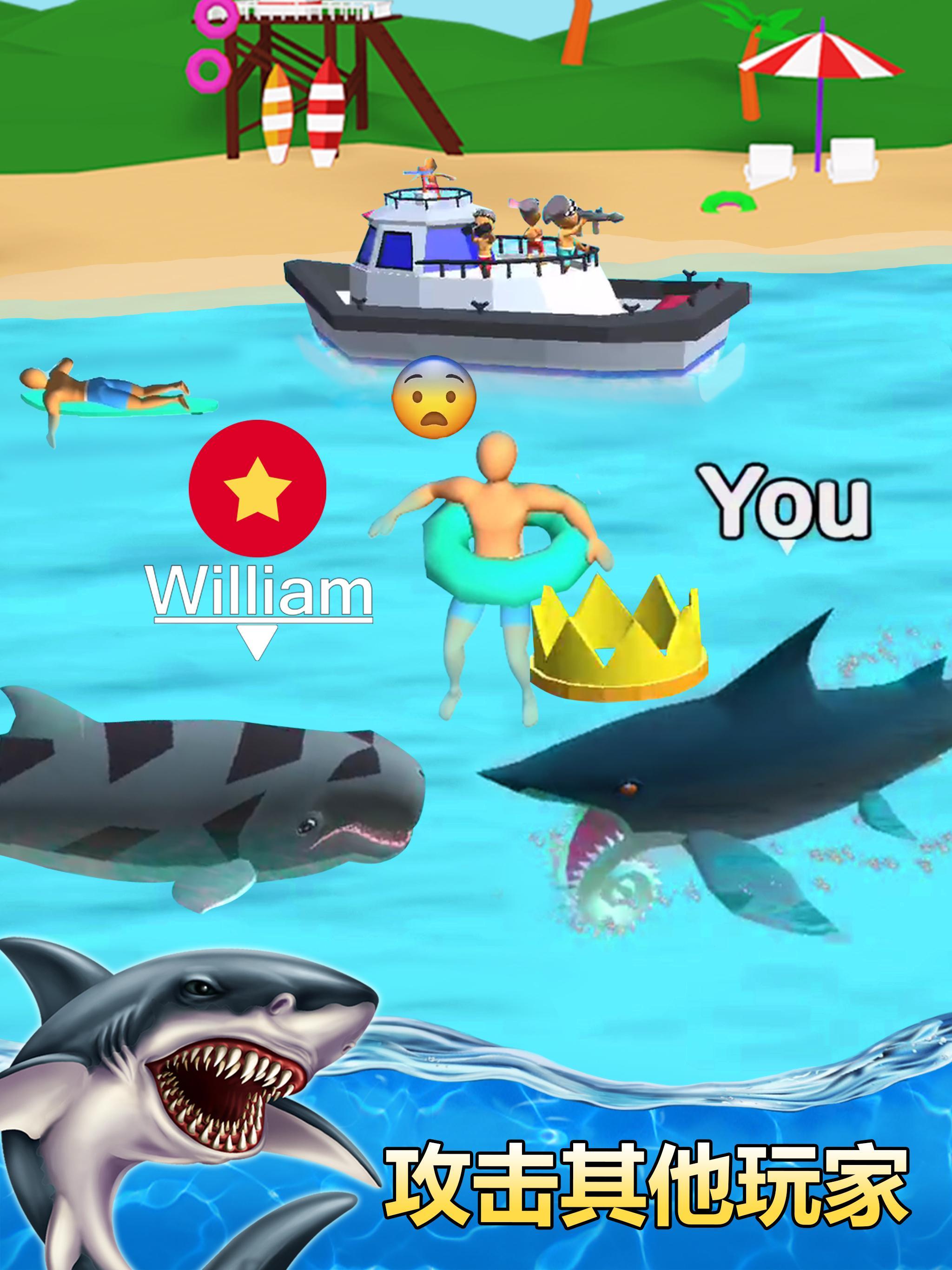 shark attack鲨鱼袭击手机版