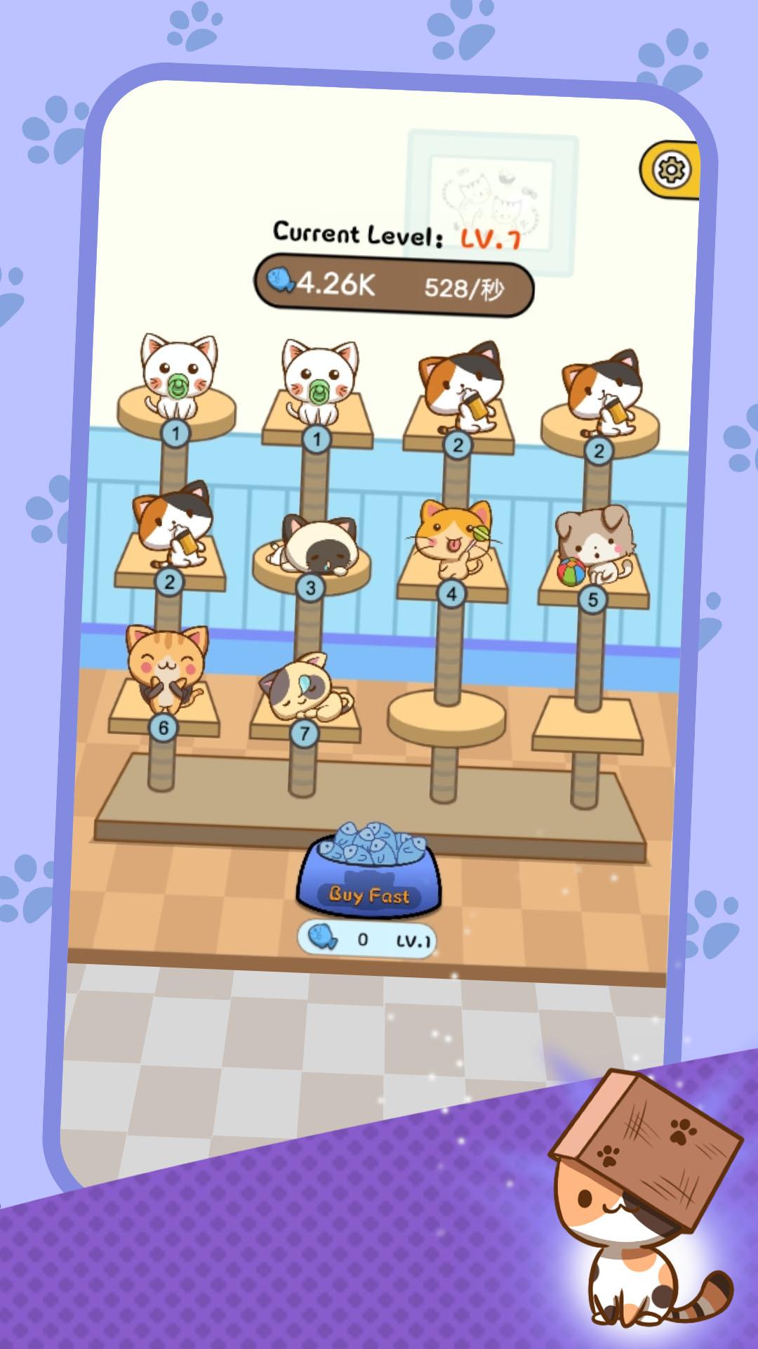 合成可爱猫咪游戏下载-merge cute cats合成可爱猫咪下载安装-多特