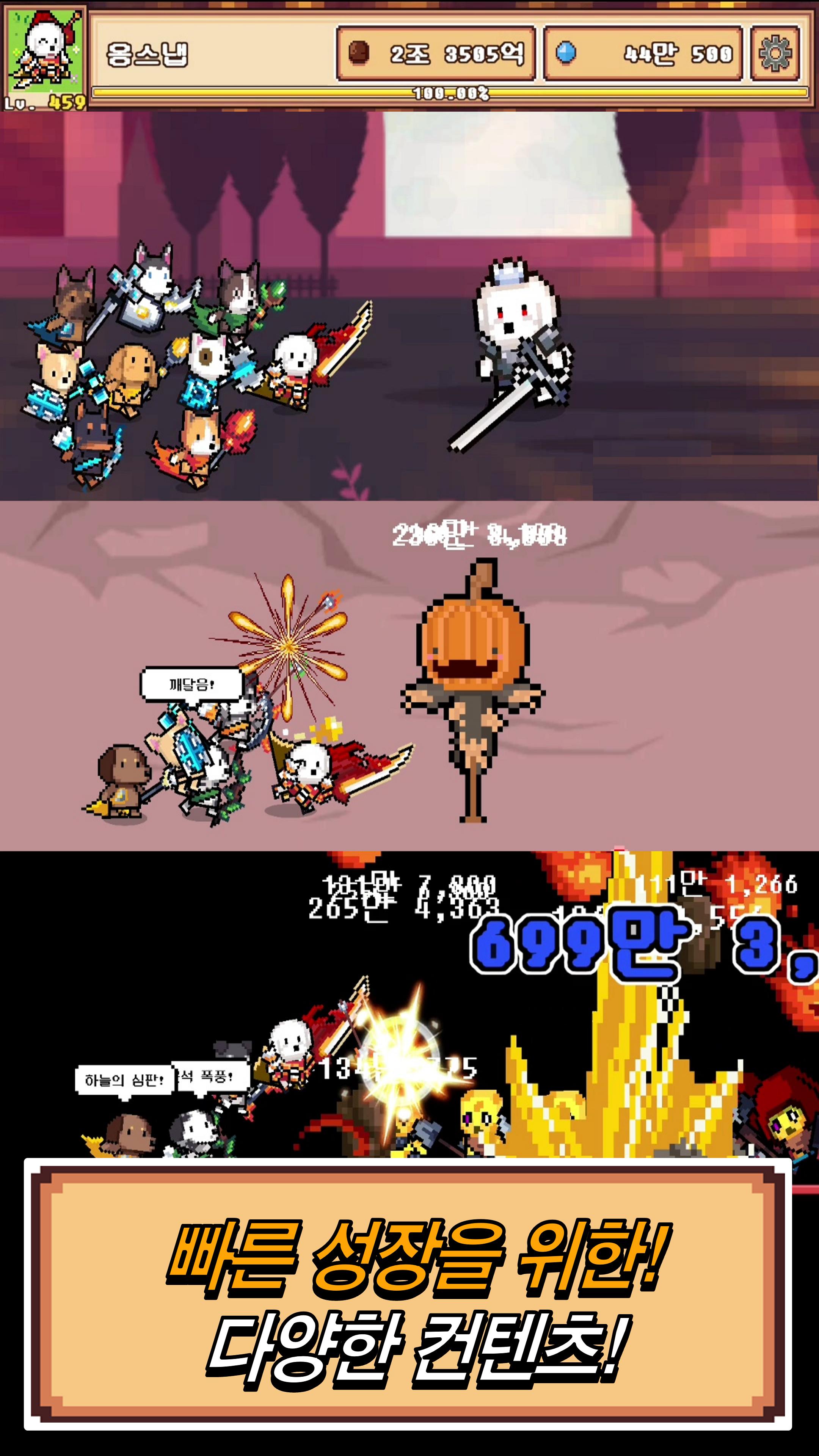 白日梦阿森