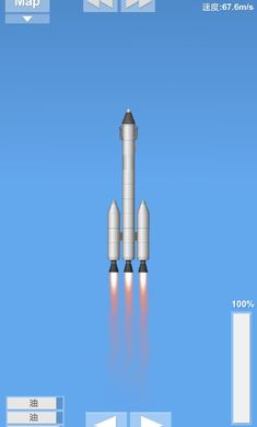 SpaceflightSimulator