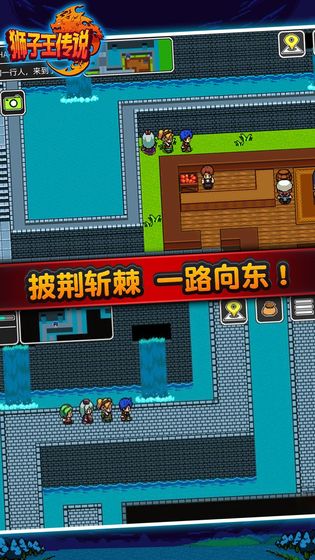 狮子王真人版