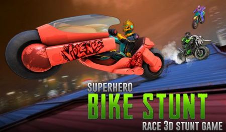 超级英雄自行车特技比赛3d