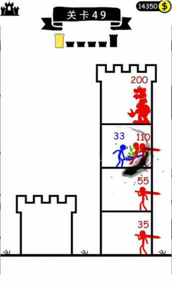 全面小兵模拟