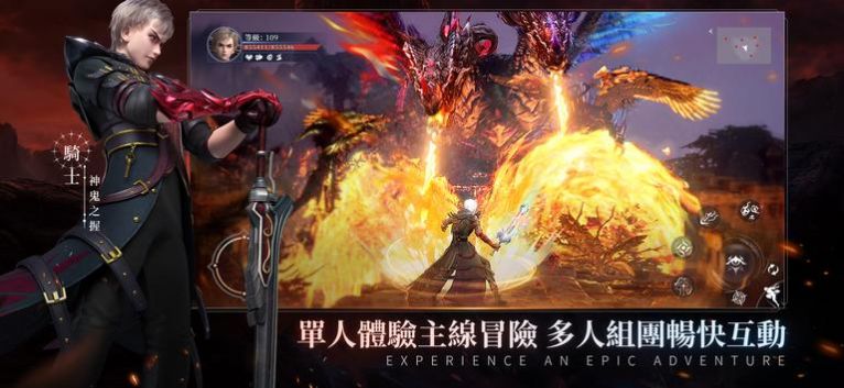 无界交错时刻