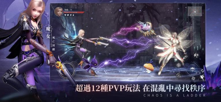 无界交错时刻