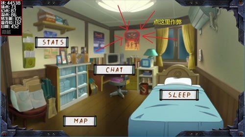 女忍最后的战争2.3