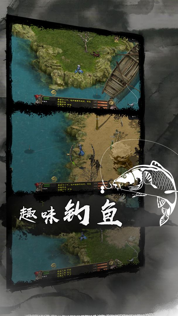 剑雨如歌