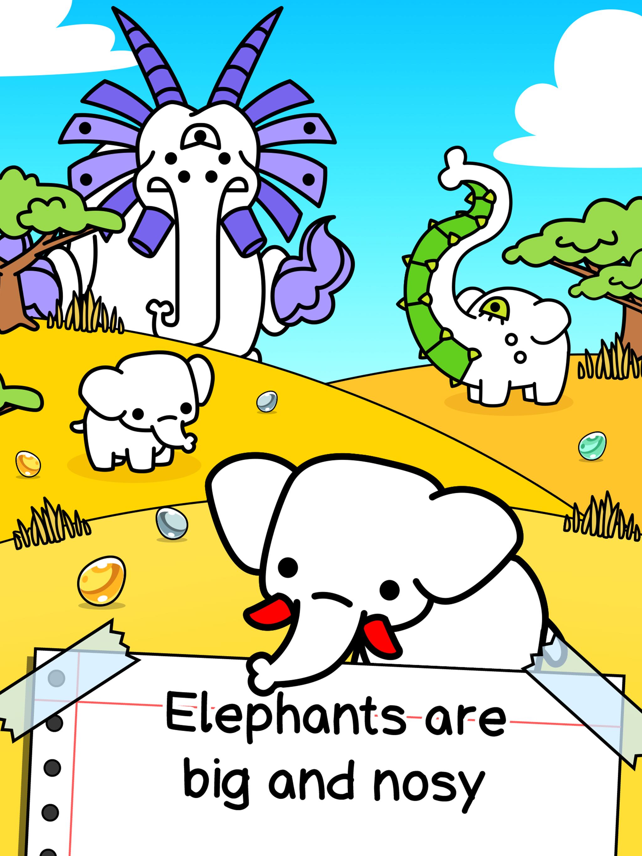 大象进化