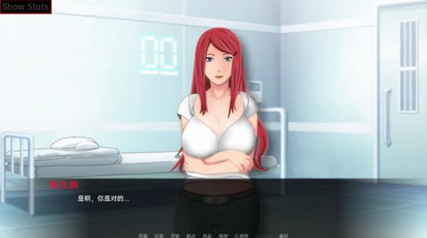 教育女忍最后的战争