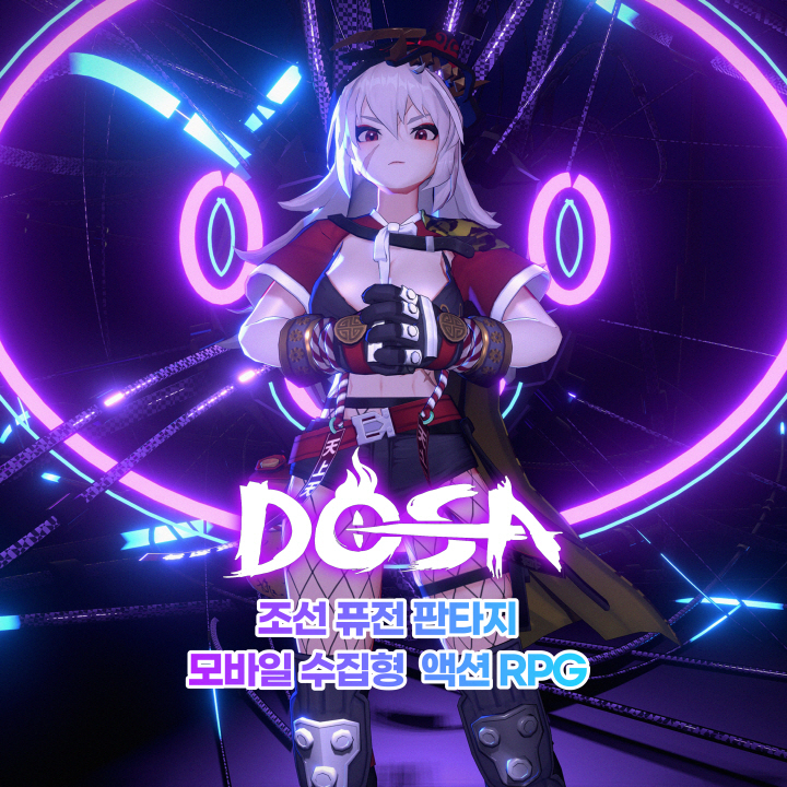 DOSA