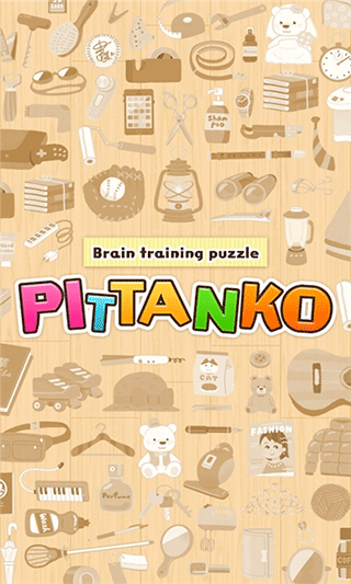 pittanko