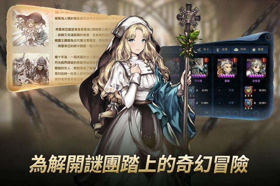 棕色尘埃2