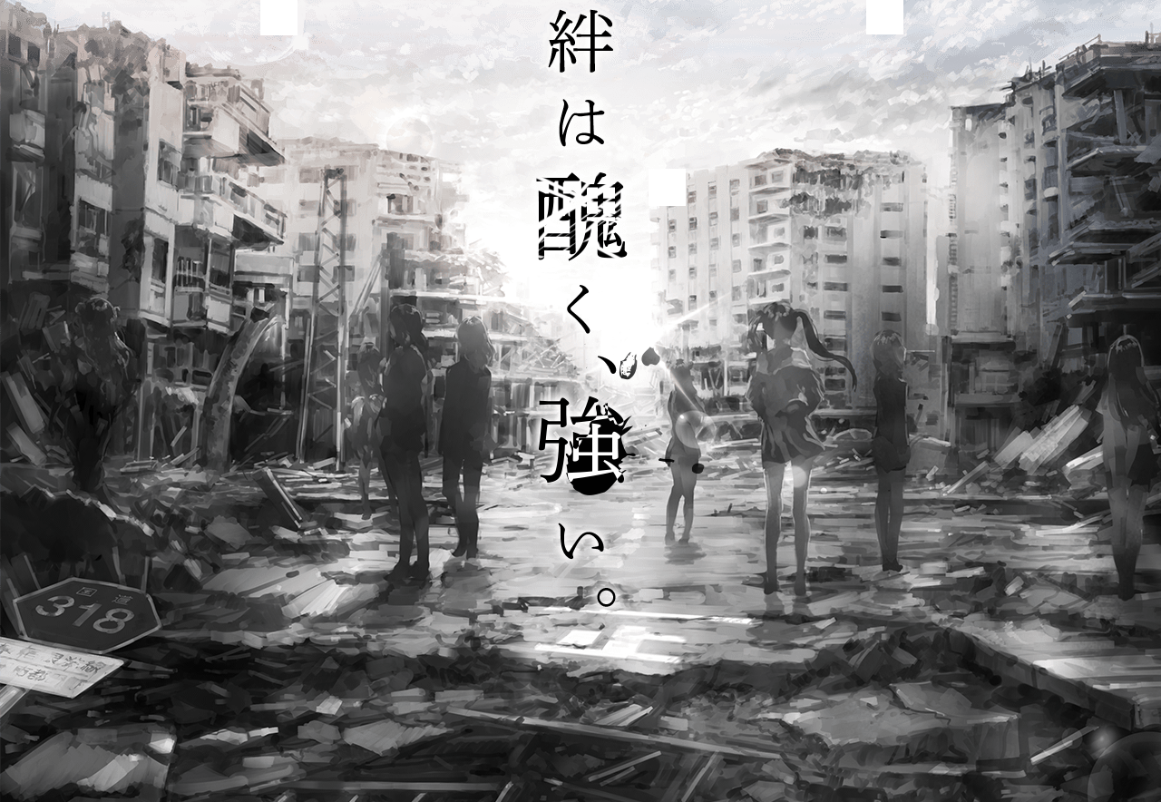 蓝色反射燦