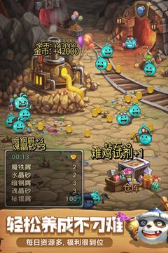 迷宫RPG