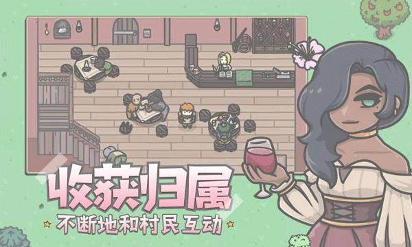 小小山谷