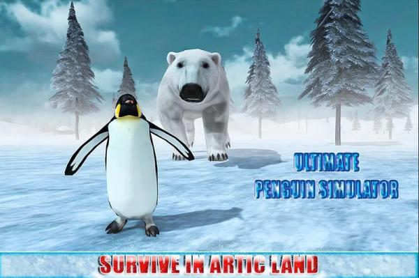 终极企鹅模拟器