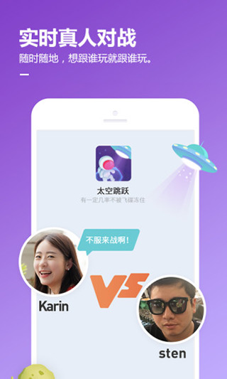 qq游戏大厅手机版app