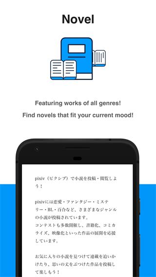 p站app最新版