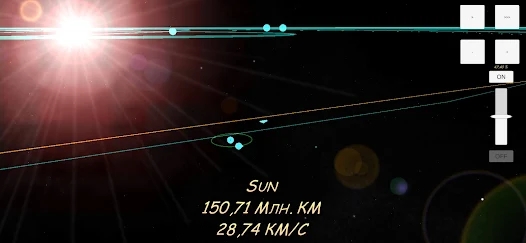 宇宙太空模拟器