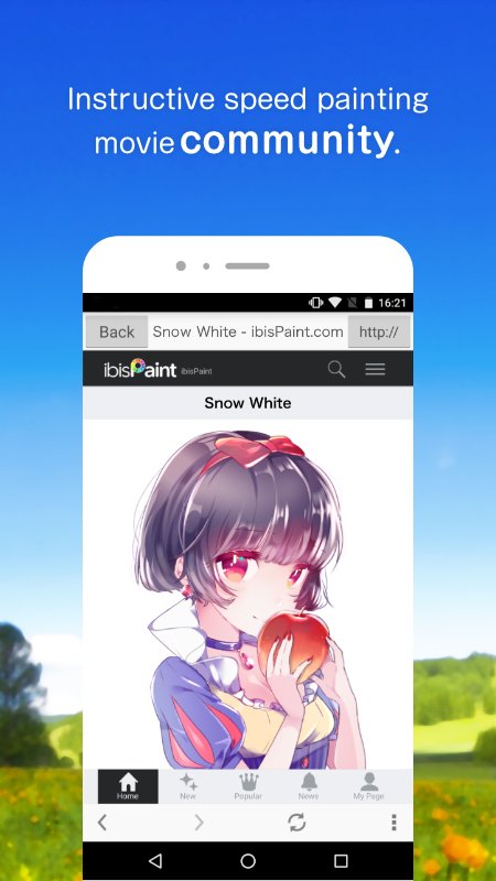 爱笔思画x(ibispaintx)