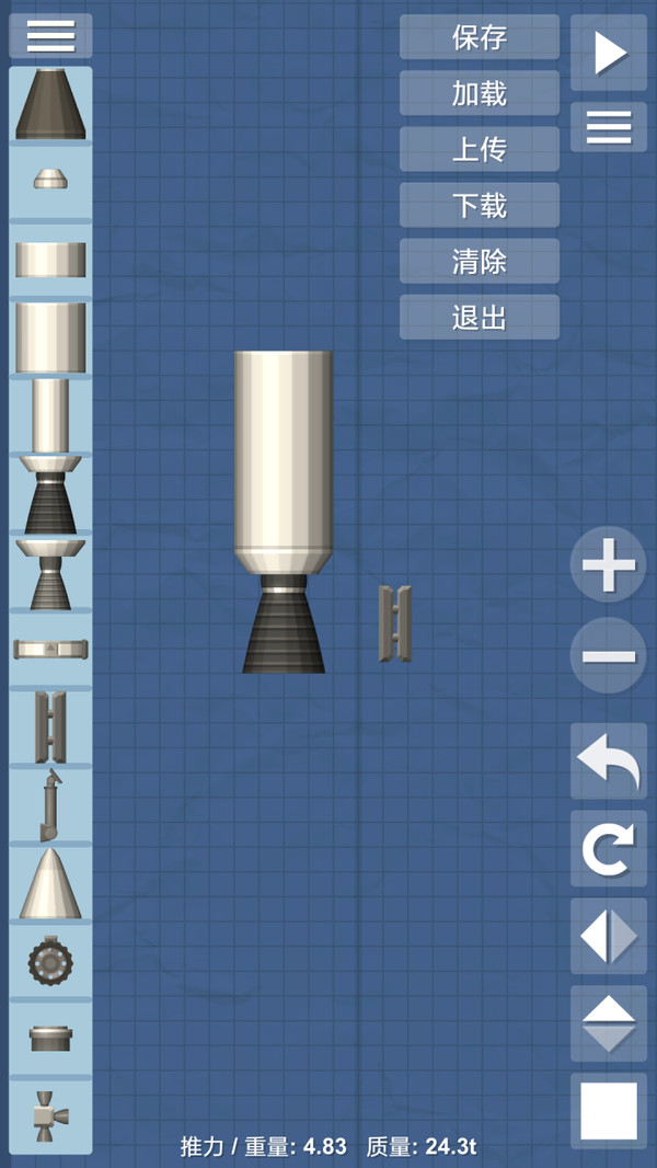 航天模拟器中文版2023