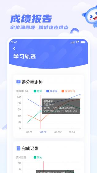 谷歌浏览器app2023最新版