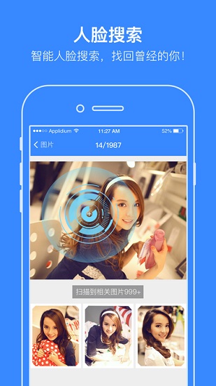蓝奏云apk2024