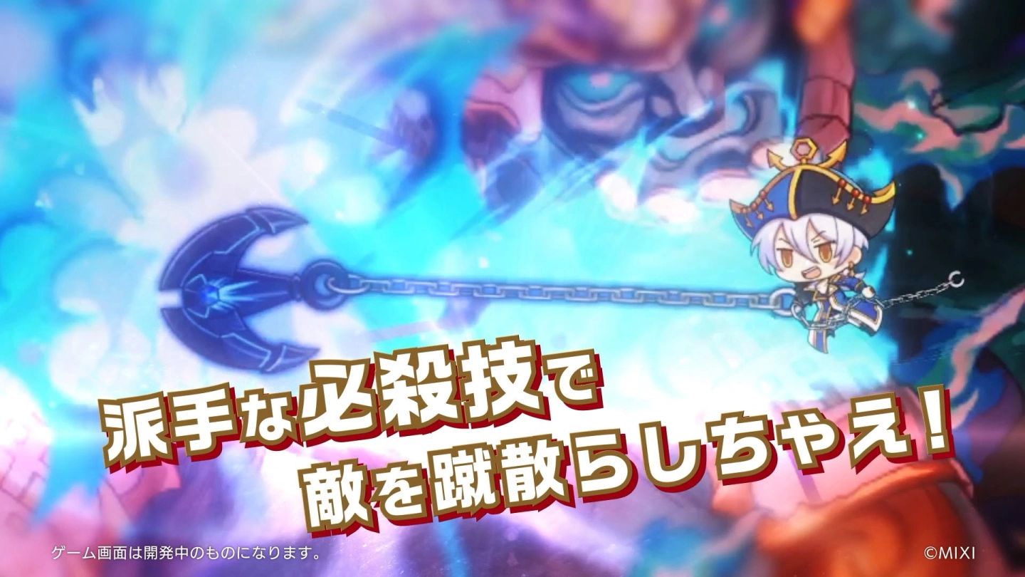 天空之塔