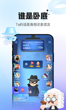 摸摸鱼安卓最新版