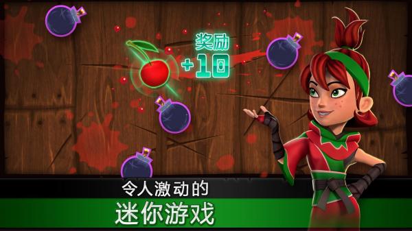 水果忍者2023最新版(FruitNinja)