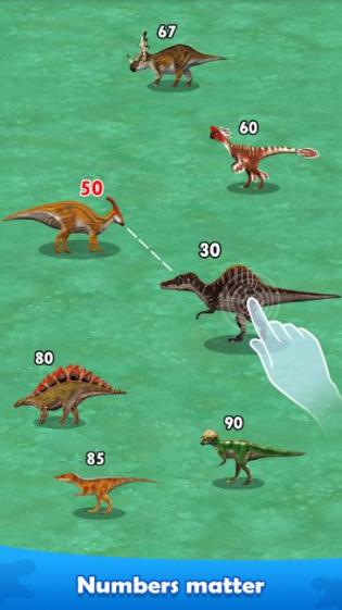 恐龙进化融合