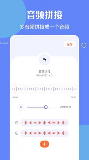 洛雪音乐app2023最新版