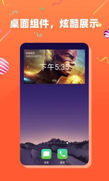 茶杯狐追剧app