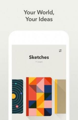 paper绘画app