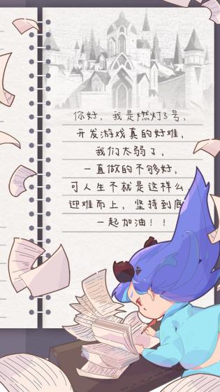 召唤与合成2手游20231.5.00