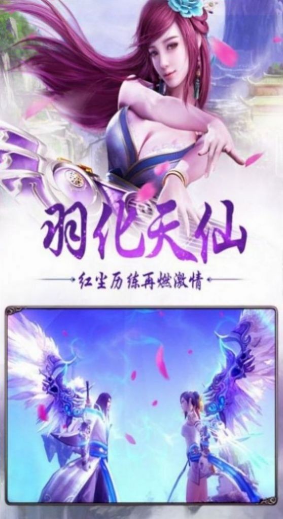 三生夜宴