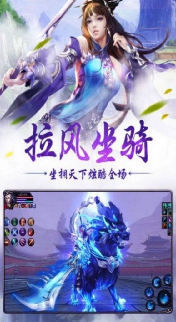 三生夜宴
