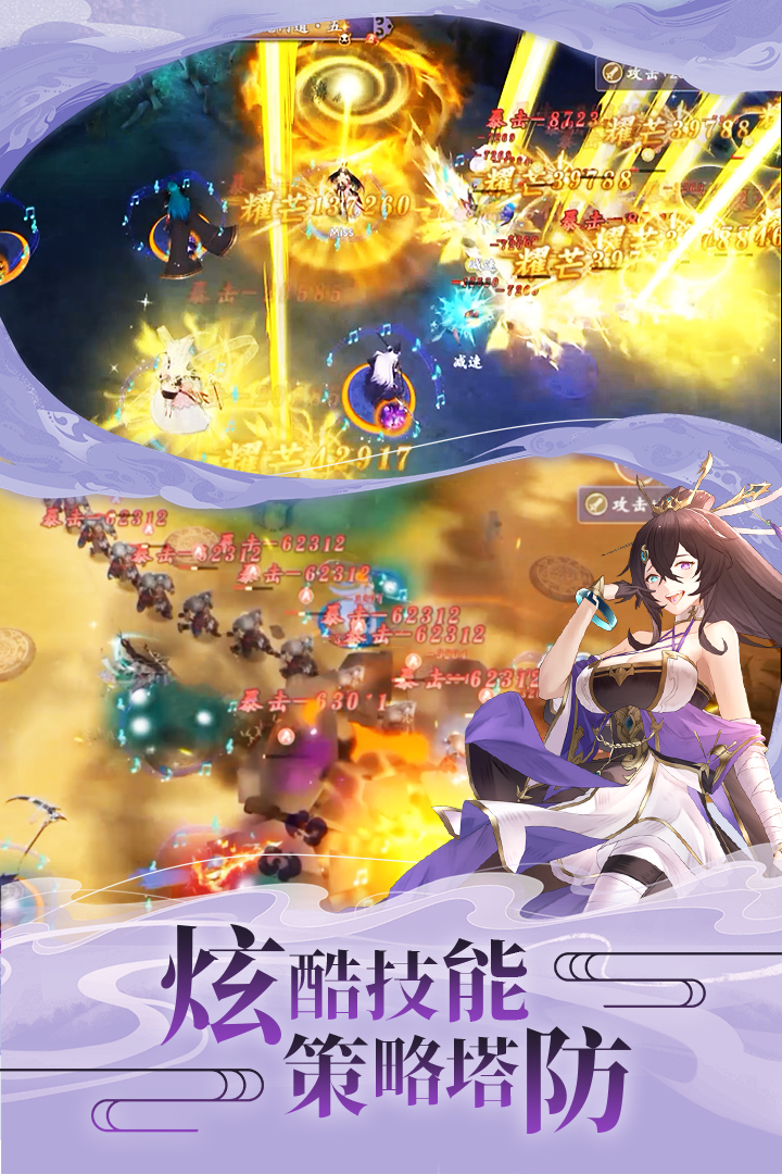 幻灵师0.1折百鬼复苏412.180.941