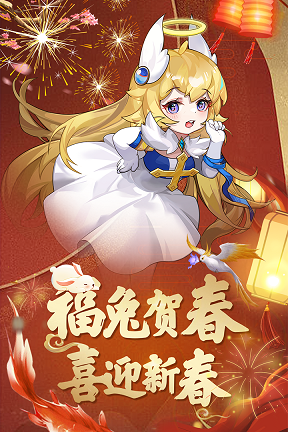 异度王冠官网1.0.0.42