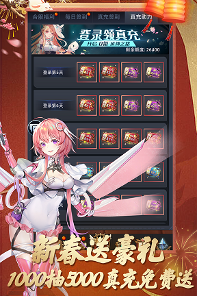 异度王冠官网1.0.0.42