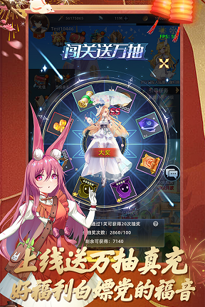 异度王冠官网1.0.0.42