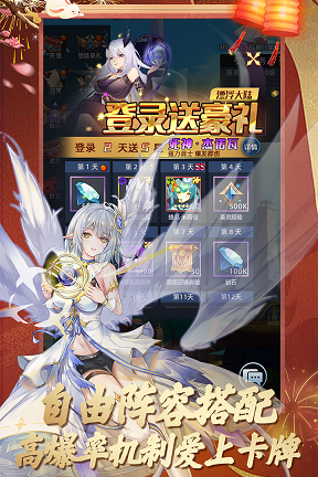 异度王冠官网1.0.0.42